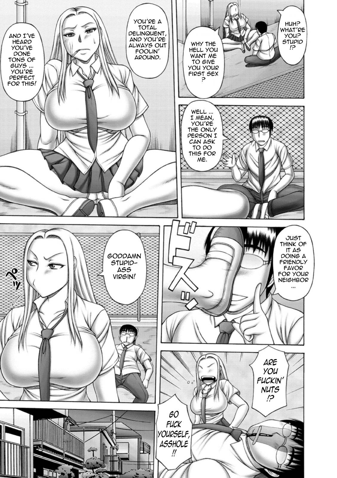 Wanton Copulation Chapter 5000 Page 5